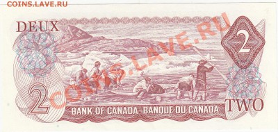 Канада 2 доллара 1974 UNC до 31.01 22:00 мск - IMG_0019