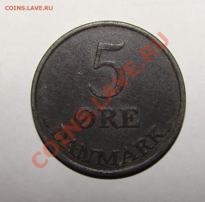 Дания 5 эре 1950 года - 1.JPG