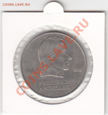 ГДР 20 марок 1972 Фридрих Шиллер до 31.01 22:00 мск - IMG_0006