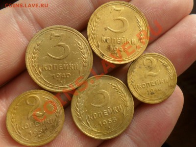 2,3 копейки 1940г-1957г. (5шт) - SAM_6903.JPG
