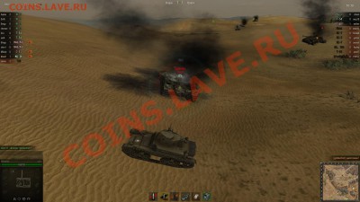 Кто играет в World of tank? - shot_136
