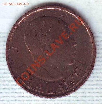Малави.2 Тамбала.1971.Птичка. до 01.02 - 19710026.JPG