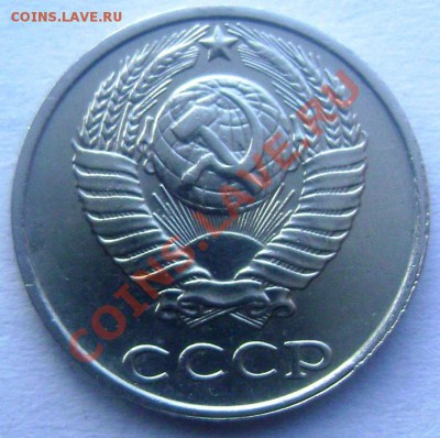 д. (1 День!)до 27.01.2014 до 22-00 - Изображение 207
