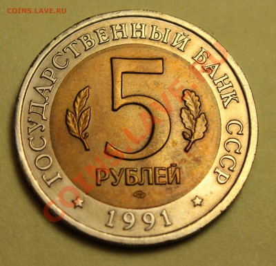 Медведь_Афалина_Зублефар_Филин с 201р до 31.01.2014 - КК