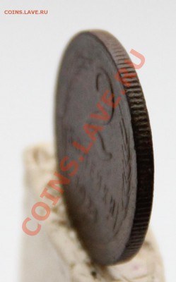 2 Копейки 1924 года ! до 31.01.14г. в 23:00 по Москве - IMG_2658.JPG