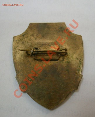 Япона-знак и вроде монгол-знак. - Монгол-знак-2.JPG