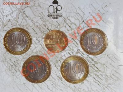 Древние города России. набор 2009г. Оценка - 1.JPG