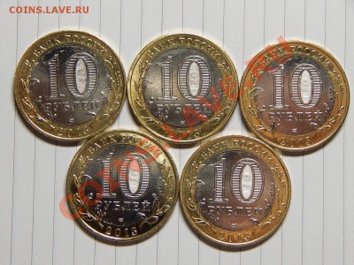 Осетия-Алания МАГНИТНАЯ, 5 штук до 30 января 22-00 - DSCN0076