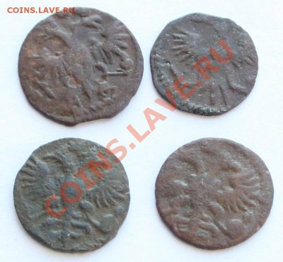 ВРП 1720 (букв.), 1720, 1721,1722 до 22-00 мск 30.01.2014 - 1.JPG