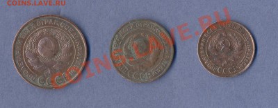 1 - 1924г.0002