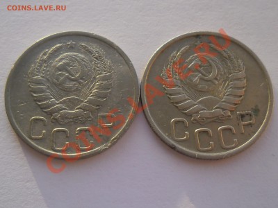!!!20 коп 1939 и 20 коп 1940 нечастые VF!!! до 31 января.. - SAM_2176.JPG