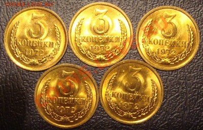 250 ШТЕМПЕЛЬНЫХ советов из мешков! КОРОТКИЙ АУК(26янв 22:00) - DSC04314.JPG
