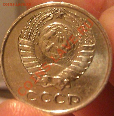 10 копеек 1961 и 1962. Подскажите, что с монетами? - IMAG4108