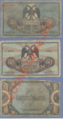 1 - Дон.0001