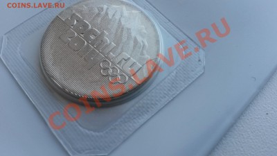Полный Раскол Сочи Горы-2011!!!!до 30.01.14 -22:00 - 20140102_123529