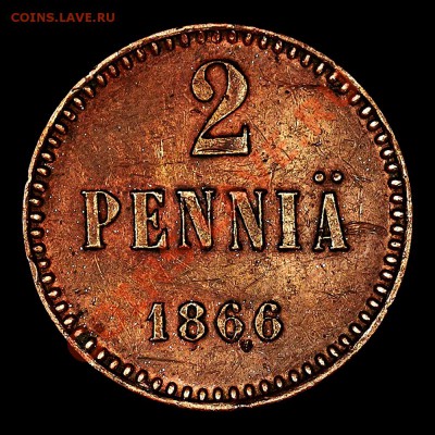 2 пенни 1866 R4 - original