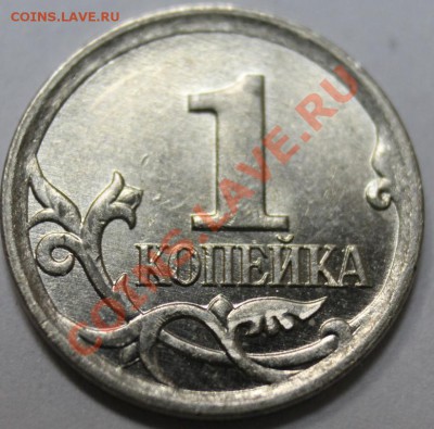 1к разные года и 10к05г подскажите правильно определил? - IMG_6108