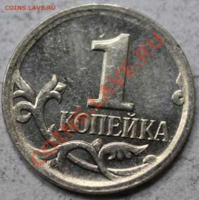 1к разные года и 10к05г подскажите правильно определил? - IMG_6129