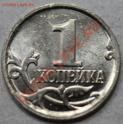 1к разные года и 10к05г подскажите правильно определил? - IMG_6116