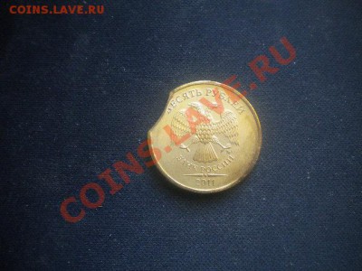 10р2011г выкусище д031.01.14. в22.00 по мск - 10р выкус2.JPG