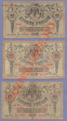 1 - 99.0002