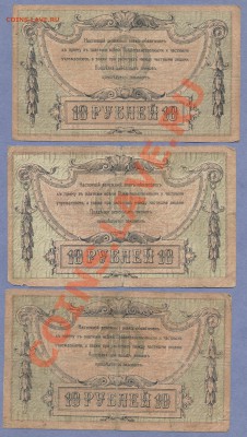 2 - 99.0003