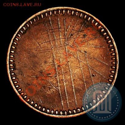 2 пенни 1866 R4 - 2_527a605bd50b6