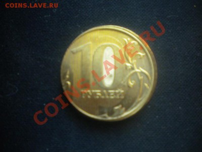 10р сильное смещение глад гурт ступенька 31.01.14. в22.00мск - 10р смещение1.JPG
