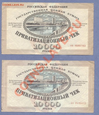 1 - 99.0004