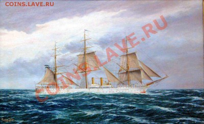 Монеты с Корабликами - фрегат президент Сармиенто3