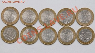 10р БиМ Галич сп 5шт Приозерск сп 5шт до 30.1.14 22.00мск - галч-приз 1