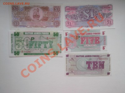 Английские армейские 2×1 ФУНТ+5,10,50 ПЕНСОВ 1.02.13 22:00 - IMG00419