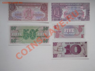 Английские армейские 2×1 ФУНТ+5,10,50 ПЕНСОВ 1.02.13 22:00 - IMG00418