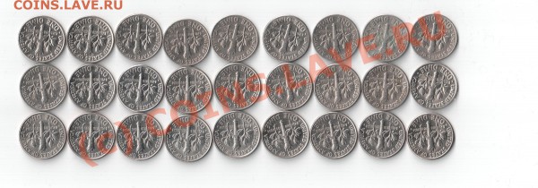 ---------Погодовка one dime-27шт до 18.02.10г в 22.00 по Мос - оне 001