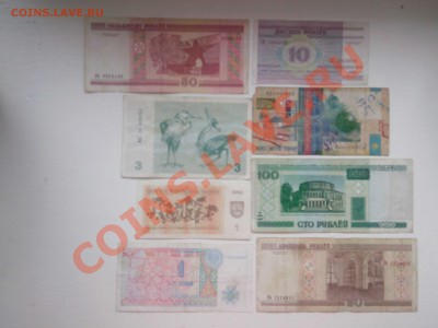 Боны СНГ(Белоруссия, Литва ,Казахстан)-солянка 8 шт.1.02.14. - IMG00415