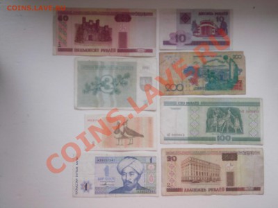 Боны СНГ(Белоруссия, Литва ,Казахстан)-солянка 8 шт.1.02.14. - IMG00416