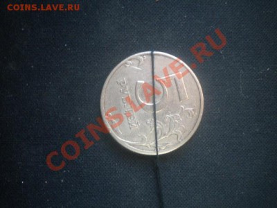 5р 1997г поворот 87гр до 31.01.14 в22.00мск - 5р поворот 86гр.JPG