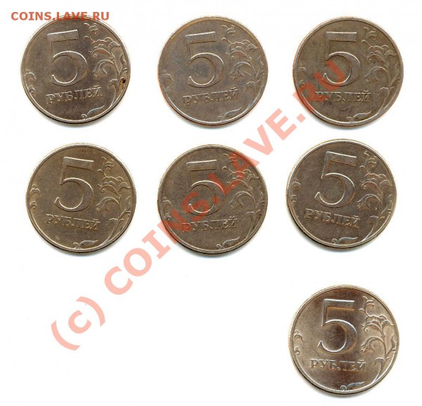 5р 1997 и 5р 1998 СПМД Помогите определить шт - Сканировать10001.JPG