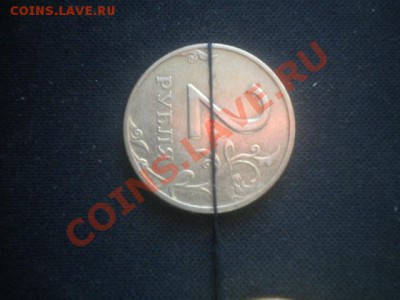 2р1998г поворот 90гр супербрак до 31.01.14. по 22.00 мск - 2р пов 90гр 2.JPG
