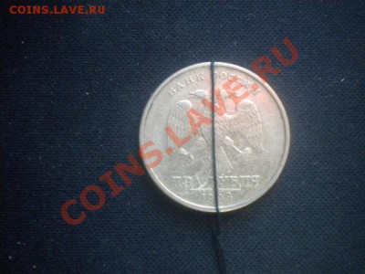 2р1998г поворот 90гр супербрак до 31.01.14. по 22.00 мск - 2р пов 90гр.JPG