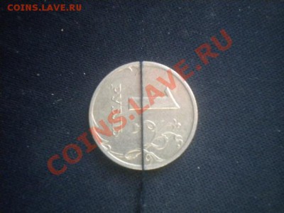 1р 2006г поворот 90градусов красота до31.01.14. до 22.00мск - 1р пов 90гр 2.JPG