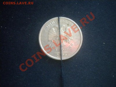 1р 2006г поворот 90градусов красота до31.01.14. до 22.00мск - 1р пов 90гр.JPG