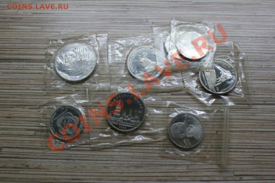 почти вся ЮБИЛЕЙКА Молодой РОССИИ и СССР proof и UNC - IMG_1105.JPG