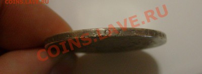 1р1818 СПБ ПС, 2 шт. - 1р1818-1-3.JPG