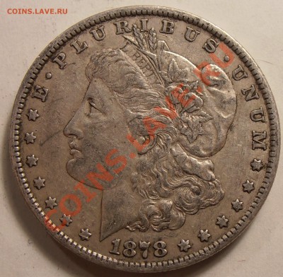 1 $ Моргана 1878, до 31.01.2014 в 22-00 Мск - P1010453.JPG