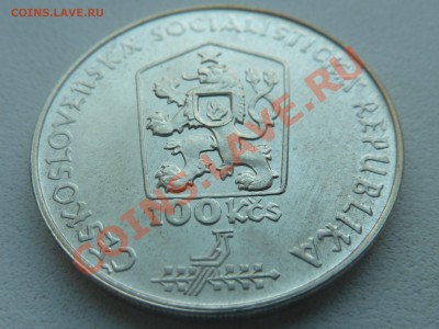 ЧССР 100 крон 1988, Мартин Бенка до 29.01.14 22.20 мск - P1170409.JPG