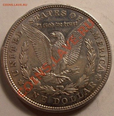1 $ Моргана 1921 D, до 31.01.2014 в 22-00 Мск - P1010460.JPG