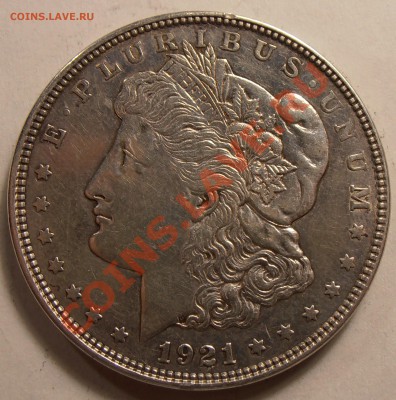 1 $ Моргана 1921 D, до 31.01.2014 в 22-00 Мск - P1010458.JPG