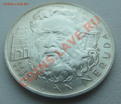 ЧССР 100 крон 1984, Ян Неруда до 29.01.14 22.20 мск - P1170429.JPG