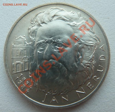 ЧССР 100 крон 1984, Ян Неруда до 29.01.14 22.20 мск - P1170428.JPG